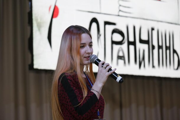 Питчинги, круглые столы и лекции: продолжаем рассказ о суздальском анимационном фестивале — 2021 Питчинги, круглые столы и лекции: продолжаем рассказ о суздальском анимационном фестивале — 2021