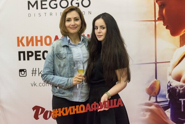 «Киноафиша» провела пресс-показы фильма «Тюльпанная лихорадка» в пяти городах России «Киноафиша» провела пресс-показы фильма «Тюльпанная лихорадка» в пяти городах России