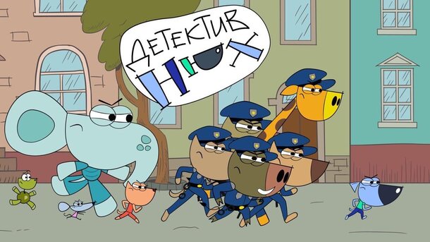 Анимационный фестиваль в Суздале: питчинг анимационных проектов «Союзмультфильма», немного мультсериалов и награждение победителей. Анимационный фестиваль в Суздале: питчинг анимационных проектов «Союзмультфильма», немного мультсериалов и награждение победителей.