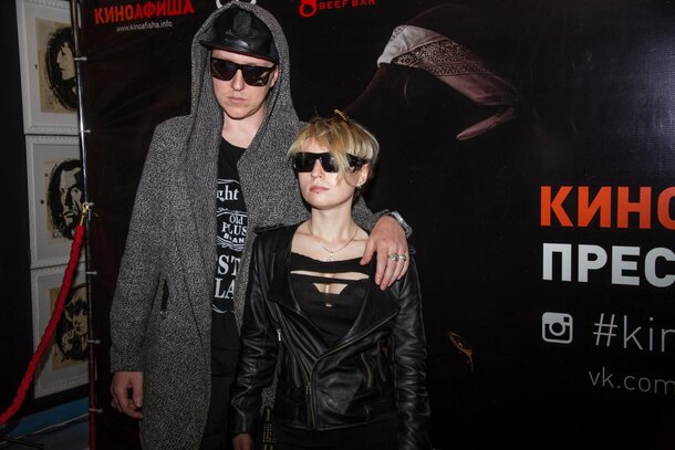 «Киноафиша» провела предпремьерный пресс-показ фильма «2Pac: Легенда» «Киноафиша» провела предпремьерный пресс-показ фильма «2Pac: Легенда»