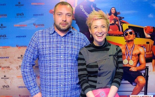 «Киноафиша» провела светский пресс-показ комедии «Спасатели Малибу» «Киноафиша» провела светский пресс-показ комедии «Спасатели Малибу»