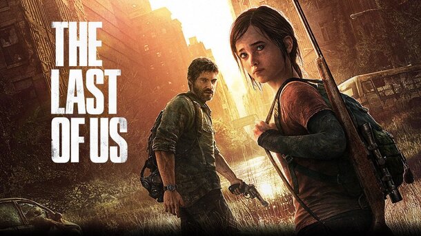 Сериал по The Last of Us не станет прямым пересказом игры Сериал по The Last of Us не станет прямым пересказом игры