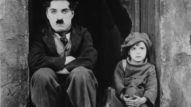 От Малыша до Джокера: ретроспектива Чарли Чаплина «Малыш», 1921