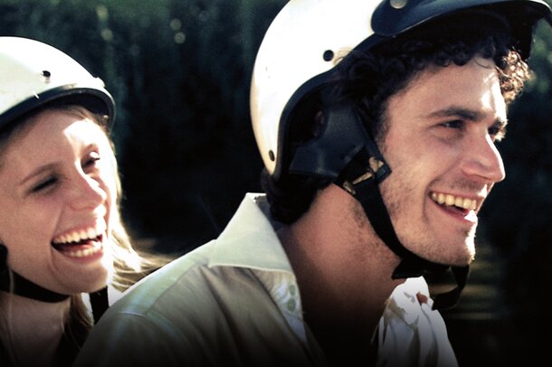 Кинофестиваль RIFF снова в Екатеринбурге