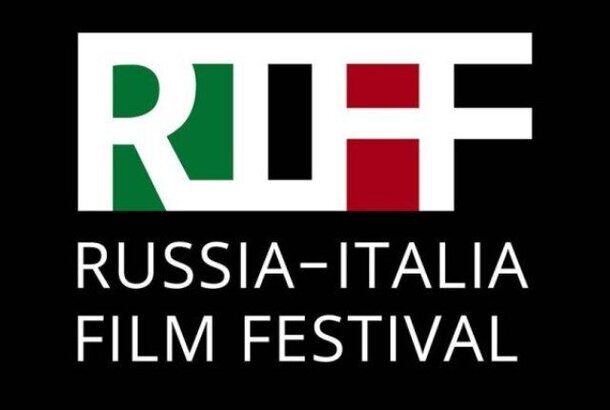 Итальянское кино покажут в Казани