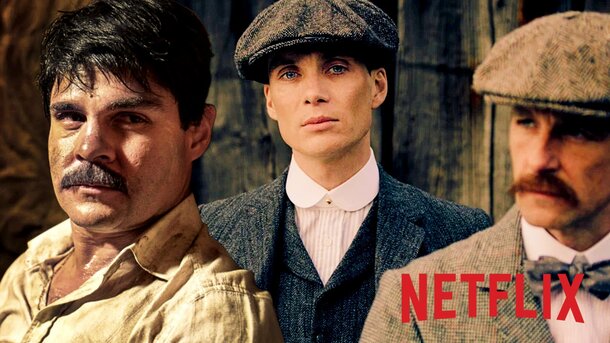 13 криминальных сериалов на Нетфликсе: сняты лучше Нарко (ну почти)