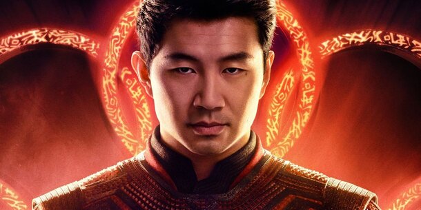 Кевин Файги уверяет, что «Шан-Чи и легенда десяти колец» не содержит ничего обидного для китайских зрителей 