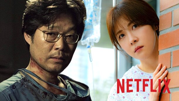 10 увлекательных сериалов про врачей на Нетфликсе, про которые мало кто знает