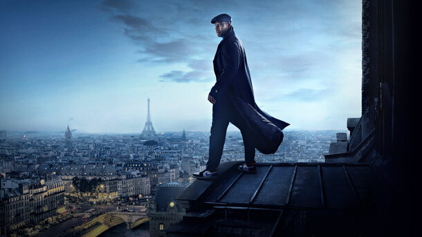 В Париже идут съемки третьей части сериала «Люпен»