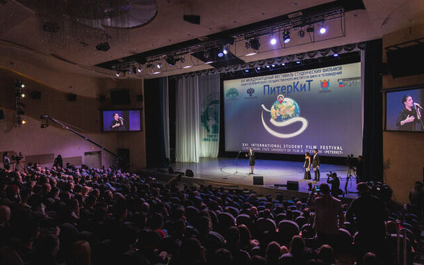 Фестиваль студенческих фильмов пройдёт в Петербурге