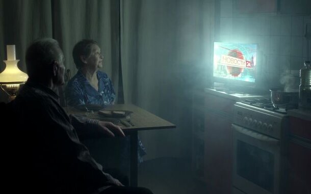 «Прорубь» Андрея Сильвестрова откроет показы Эха Канского видеофестиваля в Москве