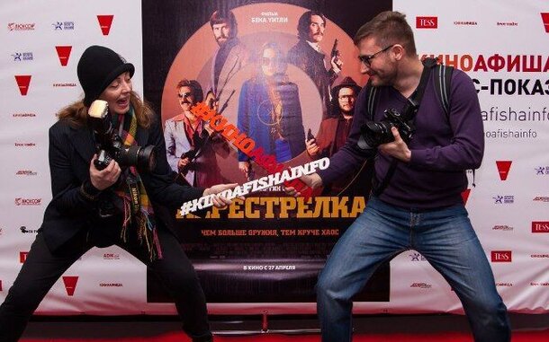 В Петербурге прошёл закрытый пресс-показ фильма «Перестрелка» от «Киноафиши»