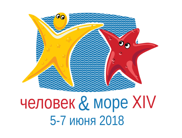 Фестиваль «Человек и море — 2018» соберет всех любителей морской документалистики во Владивостоке