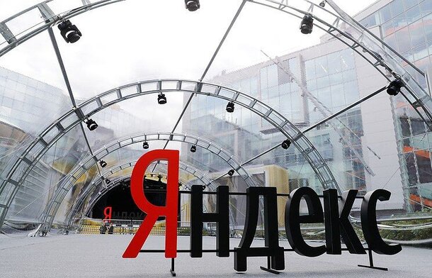 «Яндекс» открыл продюсерский центр