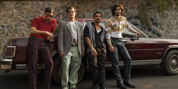 Сериал «Нарко: Мексика» завершится третьим сезоном — доступен первый тизер
