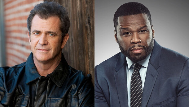 Мэл Гибсон и 50 Cent сыграют в криминальном инди-триллере «Кладбище костей»