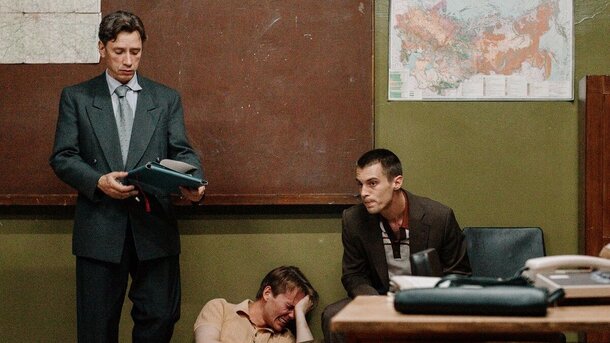Иван Янковский, Саша Бортич и Александр Яценко расследуют убийства в трейлере сериала «Фишер» 