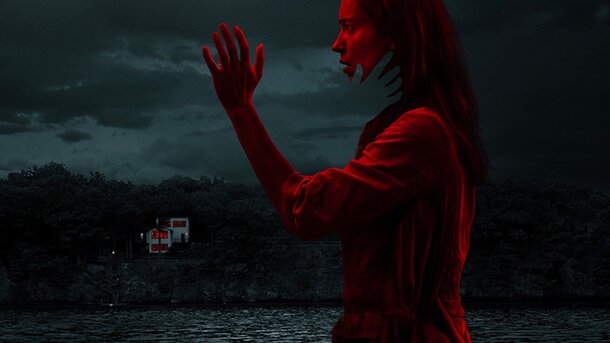 Ребекка Холл сталкивается с сущим ужасом в новом трейлере хоррор-триллера «Дом на другой стороне» 