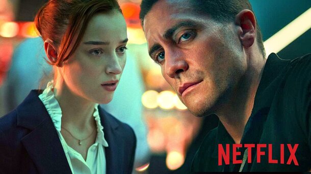 10 лучших триллеров на Netflix, которые смотрятся на одном дыхании
