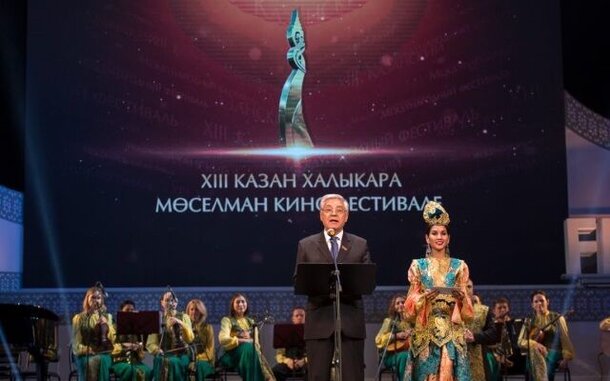 Стали известны победители 13-го фестиваля мусульманского кино в Казани
