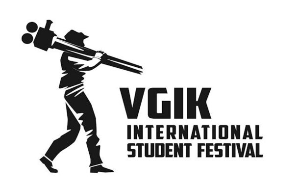38-й Международный студенческий фестиваль ВГИК: открытие 