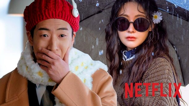 10 самых смешных корейских дорам, которые можно посмотреть на Netflix в апреле