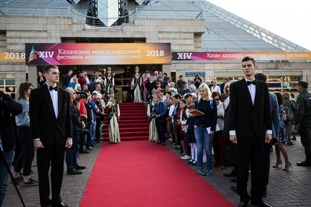 Состоялось торжественное открытие XIV Казанского кинофестиваля