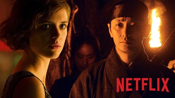 Про эти 9 сериалов Netflix мало кто знает, но каждый из них цепляет с первой же серии