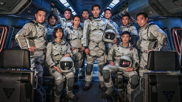 Группа исследователей открывает страшные тайны Луны в трейлере корейского сериала «Море Спокойствия»