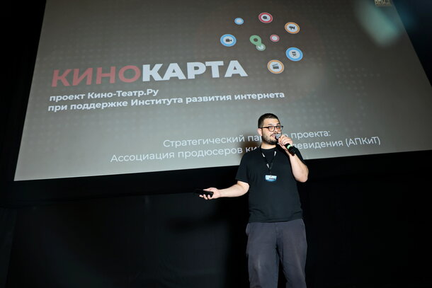 Главные места отечественного кино: запущен интерактивный проект «Кинокарта России»