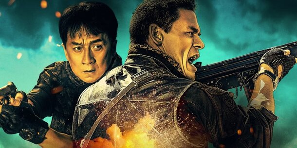 Джеки Чан и Джон Сина проделывают взрывной заезд в эксклюзивном отрывке из боевика «Круче некуда»