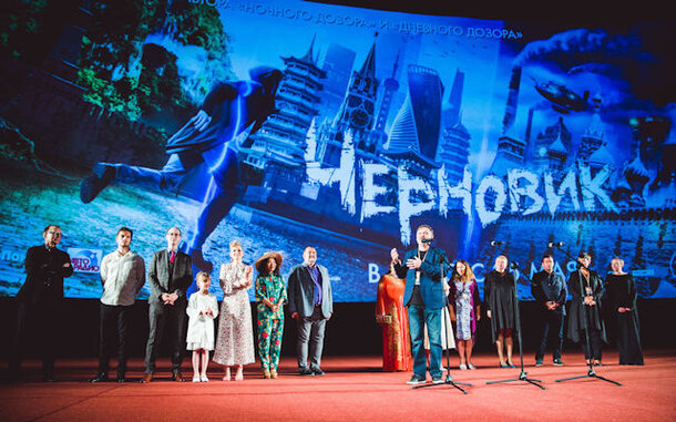 В Москве прошла светская премьера фильма «Черновик»