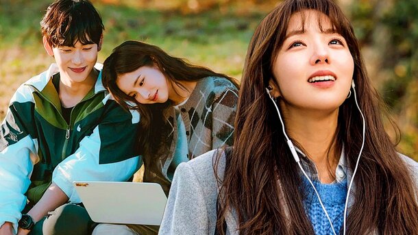 15 классных корейских дорам про любовь без глупых клише