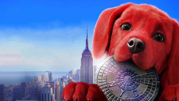 Эксклюзивное видео: на прямой связи из Нью-Йорка Большой красный пес Клиффорд