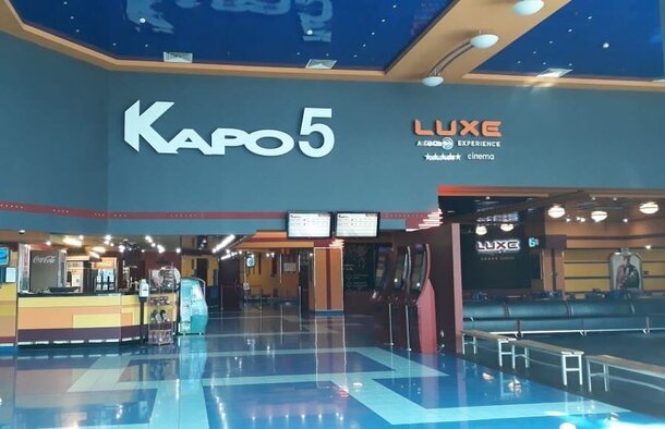 Зал LUXE: A RealD Experience открылся в «КАРО 5 на Байконурской»