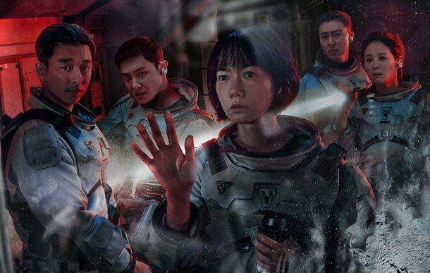 Астронавты прибывают на Луну со смертельно опасной миссией в тизере корейского сериала «Море спокойствия»