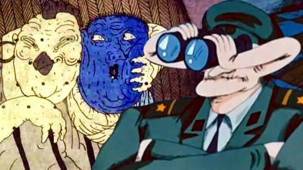 10 советских мультфильмов, которые можно смотреть только взрослым