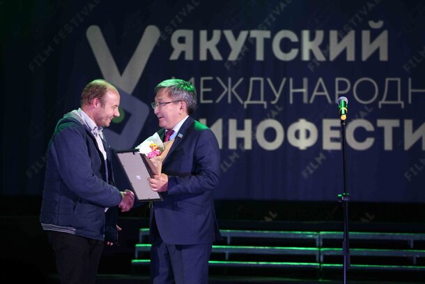 «Костер на ветру» стал победителем Якутского международного фестиваля