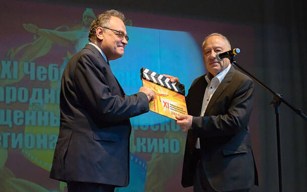 Стали известны лауреаты XI Чебоксарского международного кинофестиваля