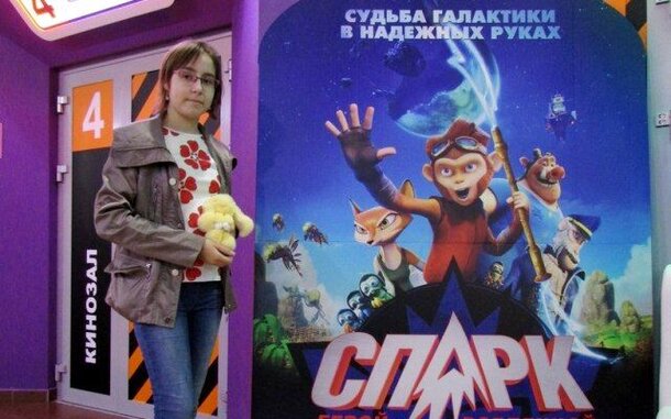 «Киноафиша» провела пресс-показ мультфильма «Спарк. Герой Вселенной» в Казани