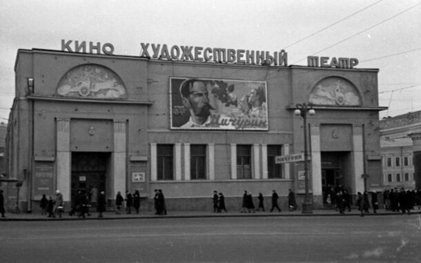 Роман Абрамович участвует в реконструкции кинотеатра «Художественный»