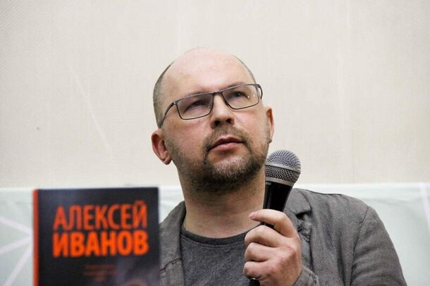 Еще один роман Алексея Иванова будет экранизирован