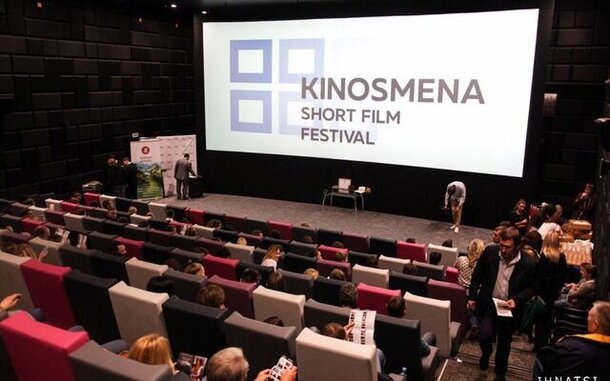 Лучшие короткометражки фестиваля «Kinosmena» покажут ещё раз в ноябре