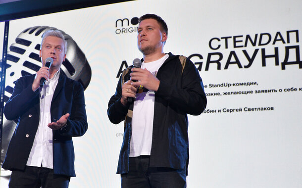 Светлаков и Незлобин представили тизер сериала о нелегкой жизни стендап-комедиантки 