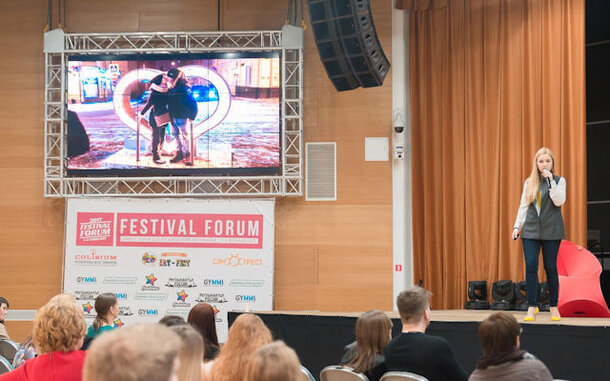 В столице проведут Festival Forum 2019