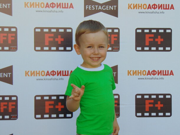 На праздник кино в Феодосию приглашает «Фестиваль Плюс»