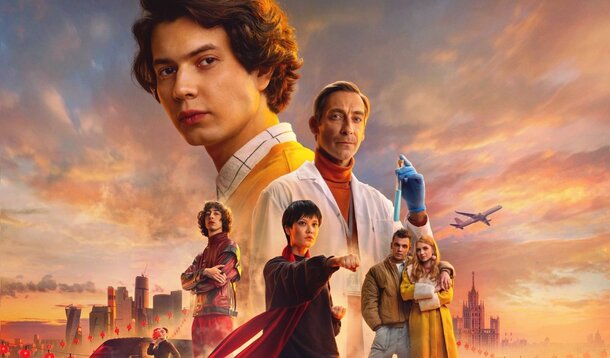 В онлайн-кинотеатре Amediateka стартует сериал «Уроки китайского»