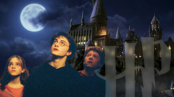 Малоизвестные факты о «Гарри Поттере»: Век живи, век познавай волшебный мир