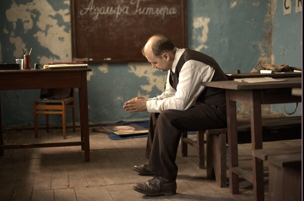 Российский фильм «Я – Учитель» примет участие в 34 международном кинофестивале Фаджр (г. Тегеран, Иран) 
