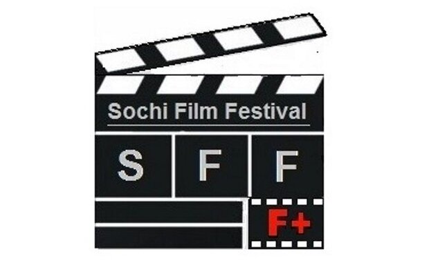 В Сочи пройдёт 2-ой фестиваль «Sochi Film Festival»